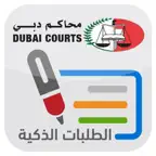 Smart Petition الطلبات الذكية Icon