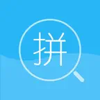 Pinyin Finder iOS Icon