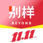别样海外购 - 海淘专家一站式服务 icon