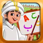 تعلم والعب : حديقة الحروف 2 iOS Icon