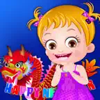 Baby Hazel Newyear Party iOS Icon