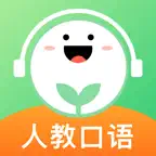 人教口语-小学英语人教版在线学习软件 icon