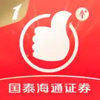 国泰海通君弘-股票交易，证券投资 icon