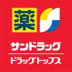 サンドラッググループ公式アプリ-クーポン・チラシ・ポイント icon
