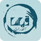 قياس القدرات iOS Icon