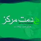 e-Khidmat iOS Icon