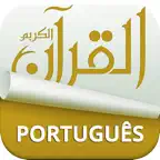 Holy Quran with Portuguese Audio Translation iOS Icon