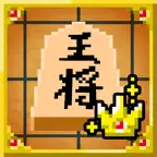 ピコピコ！将棋の王者 iOS Icon