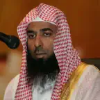 القارئ صلاح البدير - بدون انترنت iOS Icon