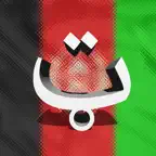 Pashto keyboard for iOS Turbo iOS Icon