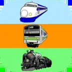 Working vehicles Puzzles iOS Icon