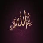 صور اسلامية iOS Icon
