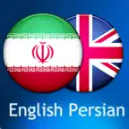 Persian English Dictionary iOS Icon