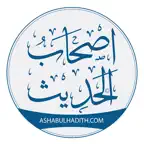 AshabulHadith iOS Icon