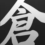 Cangjie Dictionary Pro icon