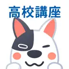 高校生サクセスナビ -進研ゼミ高校講座（サクナビ） iOS Icon