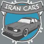 Iran Cars - مشخصات فنی خودروها iOS Icon