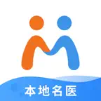 微脉-互联网医院 icon