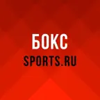 Бокс, UFC и MMA онлайн - 2022 iOS Icon