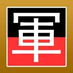 Army Chess 2 by SZY (Spirit) iOS Icon
