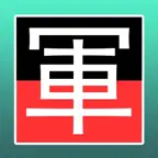 Army Chess Offline by SZY iOS Icon