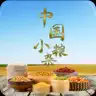 中国小杂粮网
