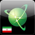 Navitel Navigator Iran - GPS & Map iOS Icon