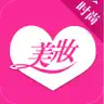 时尚美妆网