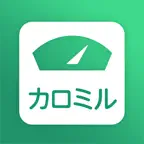 カロミル - ダイエット、カロリー＆PFC管理の健康アプリ Icon