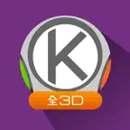 樂客導航王 全3D (體驗後內購版) iOS Icon