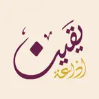 Radio Yaqeen iOS Icon