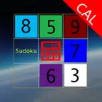 Sudoku Calculator: Ms Speed iOS Icon