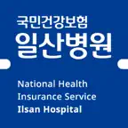 건강보험 일산병원 모바일 Icon