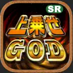 Japan uwanose GOD iOS Icon