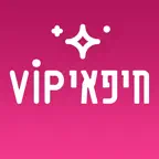 חיפאי VIP iOS Icon