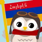 Gus on the Go Western Armenian iOS Icon