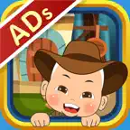 ผืนดินของเรา (ADs) iOS Icon