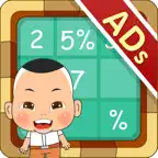 โจทย์ปัญหาร้อยละ (ADs) iOS Icon