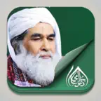 Maulana Muhammad Ilyas Qadri iOS Icon