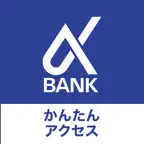 京葉銀行 かんたんアクセス iOS Icon