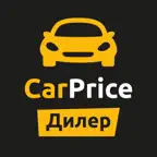 CarPrice Дилер iOS Icon