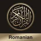 Quran Romanian iOS Icon