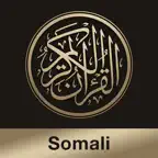 Quran Somali iOS Icon