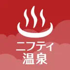 ニフティ温泉 全国のお風呂やサウナ・銭湯のクーポンを検索 Icon