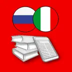 Dizionario Russo Hoepli iOS Icon