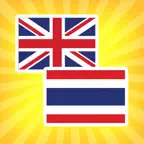English to Thai iOS Icon
