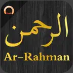 Surah Ar Rahman  ٱلرَّحۡمَـٰنُ iOS Icon