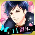 鏡の中のプリンセス Love Palace iOS Icon