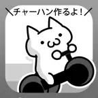 Bike Race in Free Exciting Game iOS Icon