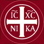 Liturgia Horarum Premium iOS Icon